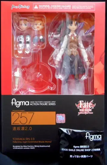 맥스팩토리 figma 257 토오사카 린 2.0 웃지 않는 미소 포함