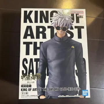 주술회전 KING OF ARTIST 고죠 사토루 피규어