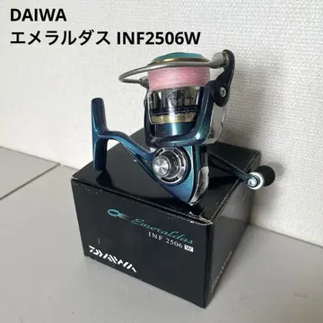 Daiwa 에메랄다스 INF 2506W 스피닝 릴