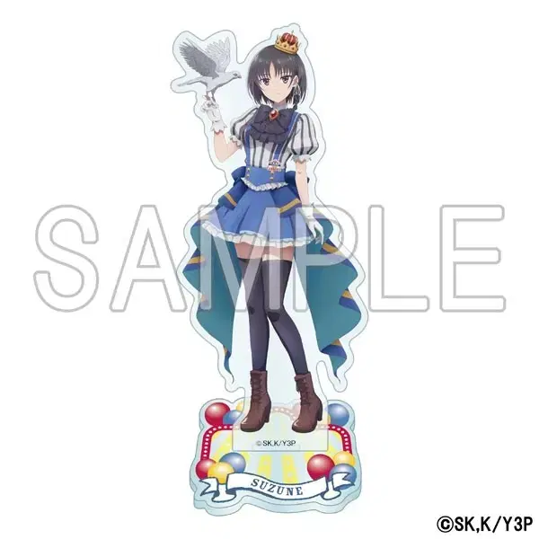 Product Details - 2