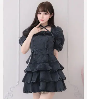 pium 티어드 프릴 미니 원피스