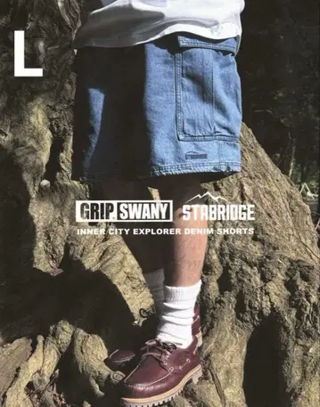 L 사이즈 STABRIDGE GRIP SWANY 데님 반바지