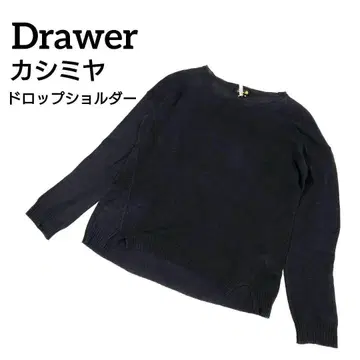 Drawer 캐시미어 얇은 니트 다크 그레이 드롭 숄더 일본제