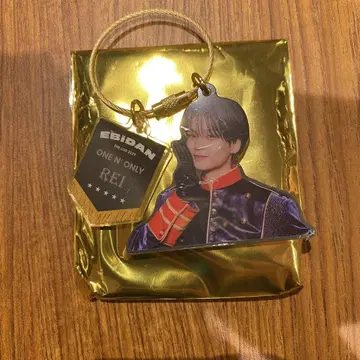ONE N' ONLY REI 사와무라 레이 키링