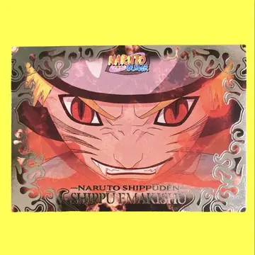 NARUTO 질풍회권집 No.027 우즈마키 나루토