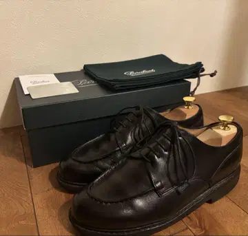 파라부트 샹보드