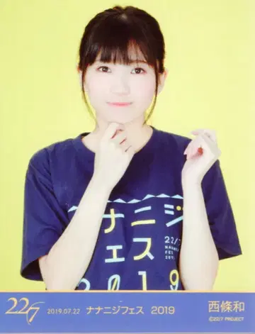 22/7 나나니지 페스티벌 2019 사이죠 와 브로마이드 T셔츠 츄