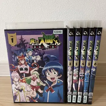 마계에 어서 오세요! 이루마 군 1기 DVD 전권 세트 렌탈