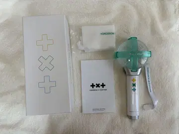 TXT Official Light Stick 응원봉1