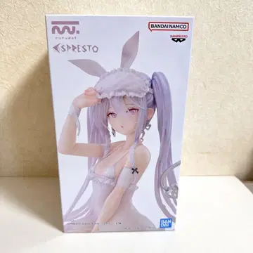 rurudo ESPRESTO - Sleepy Bunny - 슈가