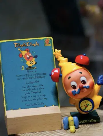 POPMART Twinkle Twinkle Star