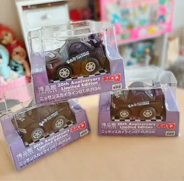 하쿠힌칸 쵸로Q 닛산 스카이라인 GT-R 20주년 기념 한정판