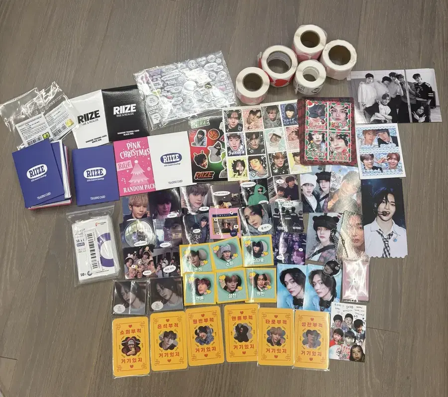 Product Details - 2