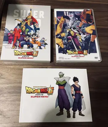 최초 한정판 드래곤볼 슈퍼 슈퍼히어로 DVD