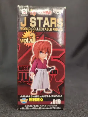 반프레스토 WCF JSTARS vol.3 히무라 켄신 JS019