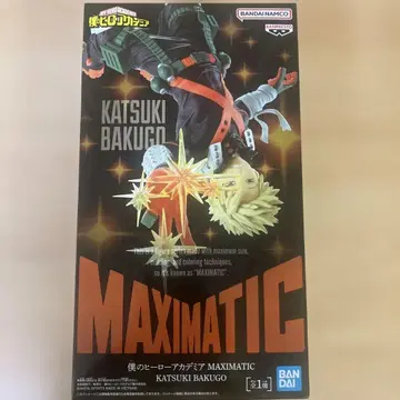 나의 히어로 아카데미아 MAXIMATIC 바쿠고 카츠키 피규어