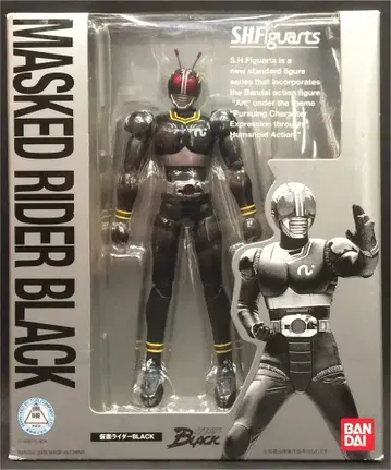 반다이 S.H.Figuarts 가면라이더 BLACK
