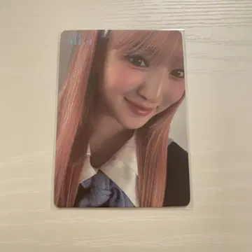 ME:I THIS IS ME:I CD 예약 특전 후반 야마모토 스즈