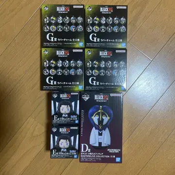 BLEACH 20주년 피규어 세트 D상, G상, E상