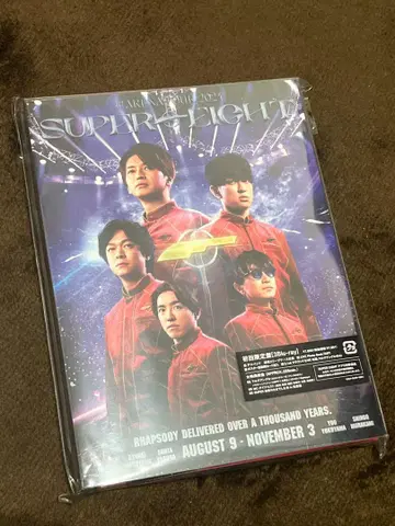 SUPER EIGHT/ ARENA TOUR 2024 SUPER EIG -