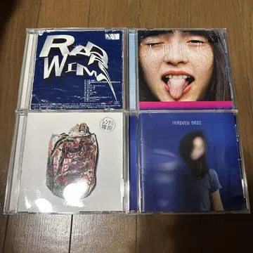 RADWIMPS 앨범 4장 세트