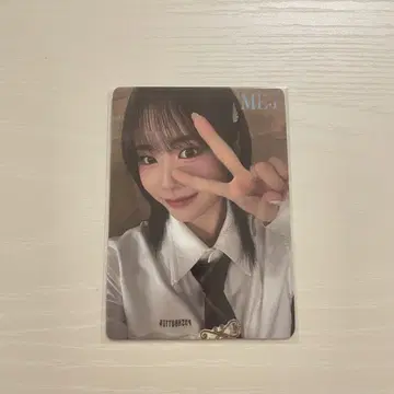 ME:I THIS IS ME:I CD 예약 특전 후반 사사키 코코나