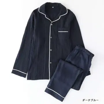 UCHINO relax 마쉬멜로우 거즈 & 실크 남성용 파자마 OA