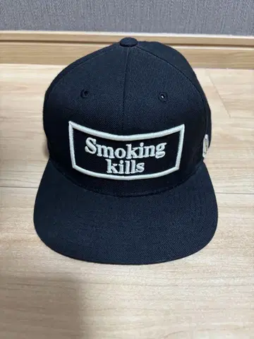 Smoking kills 블랙캡