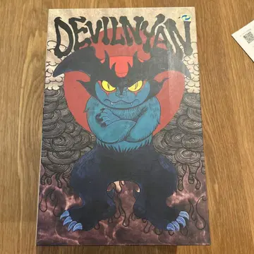 데빌냥 DEVILNYAN (GID Blue Ver )