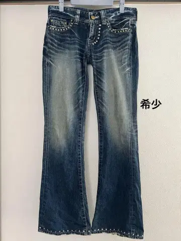 부츠컷 플레어 데님 y2k