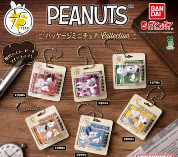 PEANUTS 75주년 캡슐 토이 6개 세트