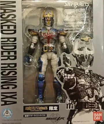 반다이 S.H.Figuarts 가면라이더 라이징 익사
