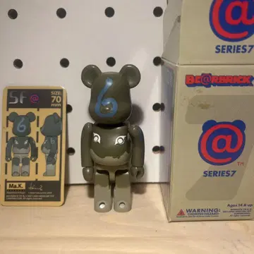 BE@RBRICK Series 7 SF 상자, 카드 있음.