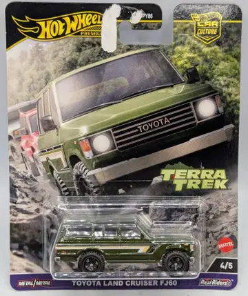 MATTEL 핫휠 카 컬처 테라트렉 도요타 랜드크루저 FJ60 4/5