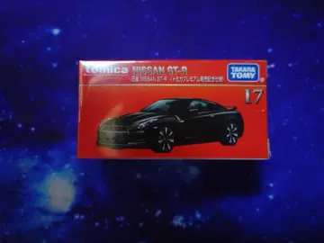 GT-R