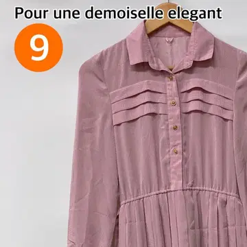 Pour une demoiselle 롱 원피스 9호 [ CT1471 ]
