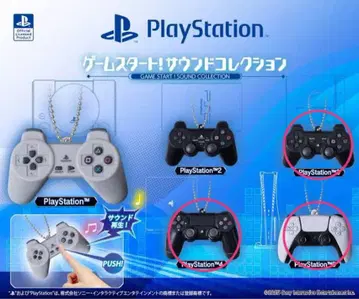 PlayStation 사운드 컬렉션 PS3 PS4 PS5
