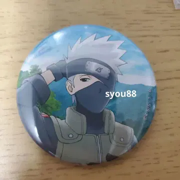 NARUTO 나루토 질풍전 캔뱃지 하타케 카카시 20주년