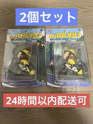 POPMART 라부부 LABUBU SUMMER RIDE 2개 세트