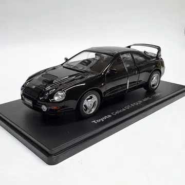 일본산 명차 컬렉션 1/24 도요타 셀리카 GT-FOUR WRC 1994