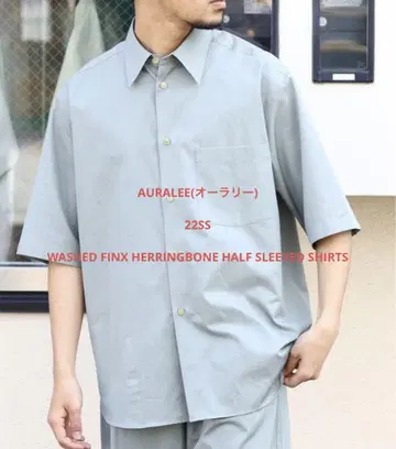 WASHED FINX TWILL BIG HALF SLEEVED SHIRT
