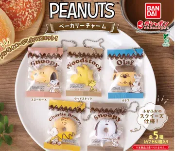 PEANUTS 베이커리 참 전5종 세트