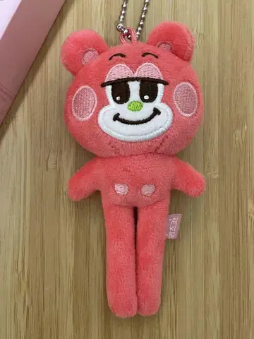 리즈코 발길이