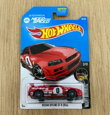 핫휠 닛산 스카이라인 GT-R R34 니드 포 스피드