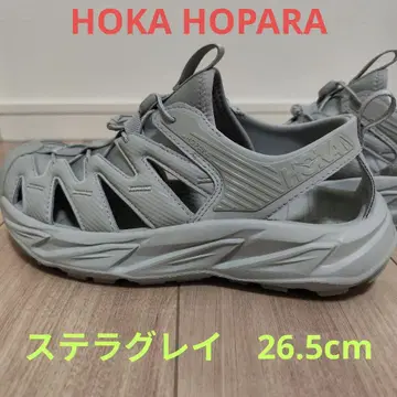 HOKA HOPARA 스텔라 그레이 26.5cm