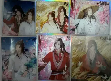 천관사복 아크릴 색지 트레이딩 색지 사련 화성