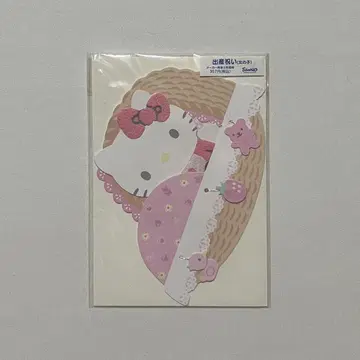 키티 출산 축하 카드