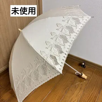 미사용 오로라 레이스 접이식 양산 베이지
