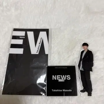 마스다 타카히사 맛스 NEWS 아크릴 스탠드