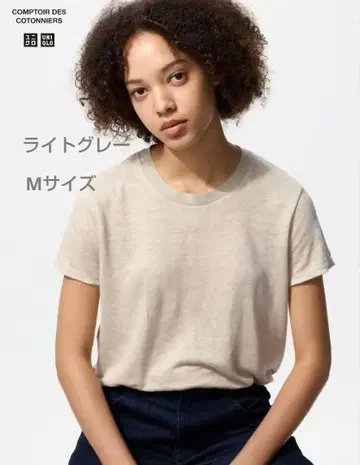 유니클로 COMPTOIR DES COTONNIERS 린넨 크루넥 T